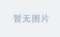 米兰官方对球迷发出致谢信